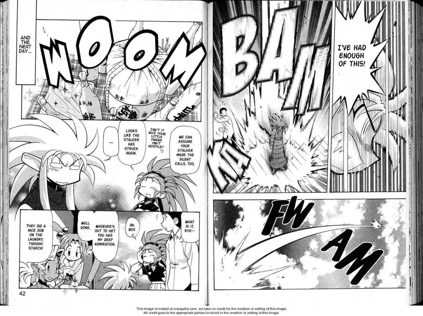 Shin Tenchi Muyo Chapter 7 23